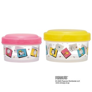 *抗菌ラウンド型コンテナ 【スヌーピー PEANUTS 75th Anniversary SNOOPY】