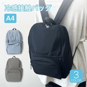 接触冷感バッグ