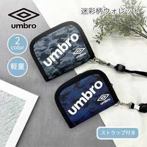 umbroアンブロ 迷彩柄 ウォレット