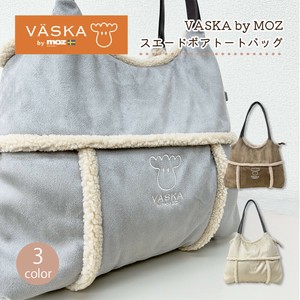 VASKA by moz  スエードボア トートバッグ ベスカバイモズ