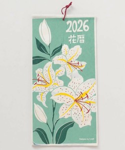 日历/月历 2025年 秋冬新品