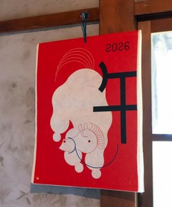 【2025秋冬新作】 【カヤ】2026年カレンダー 晴れの日