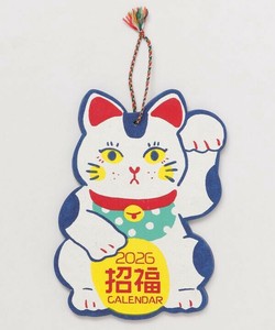日历/月历 招财猫 2025年 秋冬新品