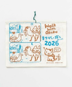 手帐/日记本 2025年 秋冬新品