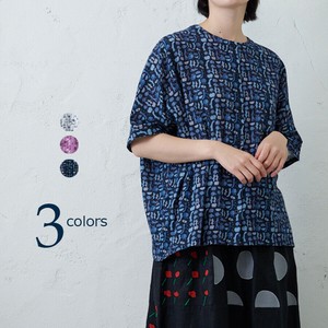 emago Button Shirt/Blouse Casual