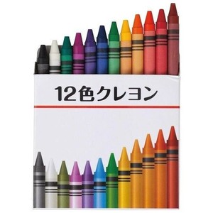 12色クレヨン
