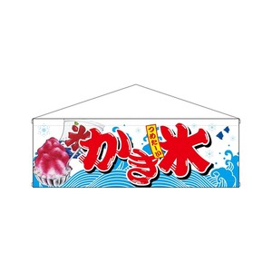 挂毯