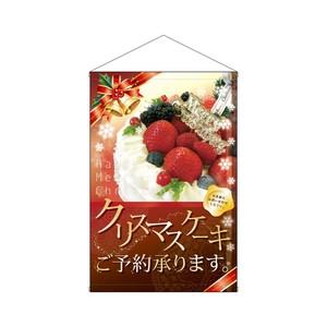 挂毯