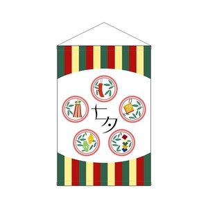挂毯