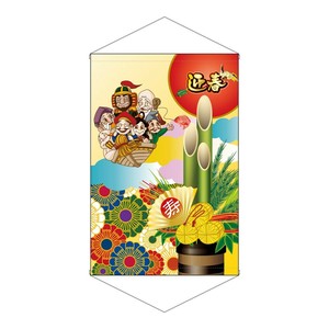 挂毯 迎春