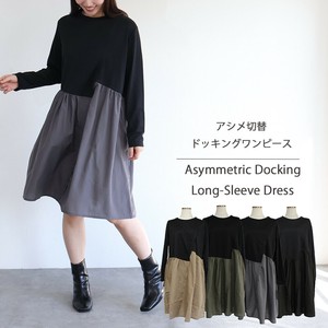 洋装/连衣裙 拼接洋装/对接连衣裙 切换 女士 长袖
