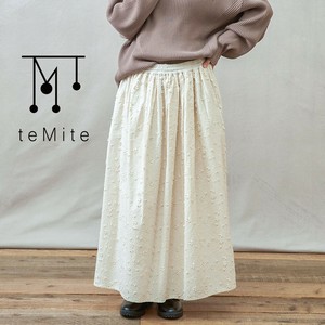 Skirt Gathered Skirt