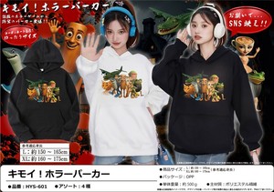 キモイ！ホラーパーカー