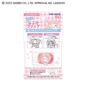 ■2025AW　先行予約■　サンリオキャラクターズ　ぎゅっと名札クリップ　マイメロディ