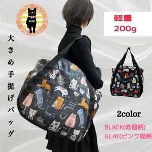 新商品 トートバッグ  バルーン型ショルダーバッグ  大容量 軽量 ボトルホルダー付き 猫柄 CAT