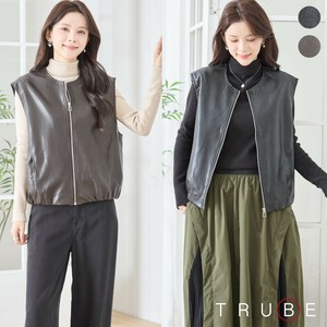 Vest/Gilet Faux Leather [2025 NEW]