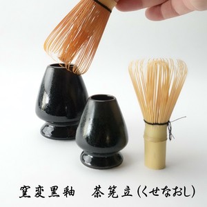 伊万里烧 饭碗 数量限定