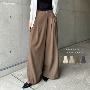 Full-Length Pant Tuck