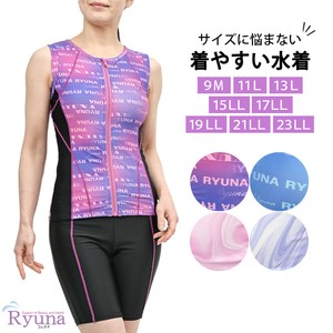 Bikini Ladies fashion Sleeveless