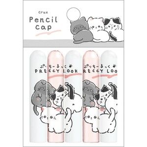 ■2025AW　先行予約■　ぷりちーるっく　鉛筆キャップ　みかえりぷりちー