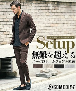 Suit Tapered Pants Set of 2