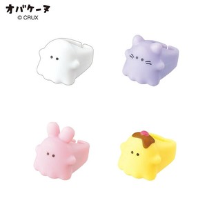 ■2025AW　先行予約■　オバケーヌ　指輪バスボール　BOX