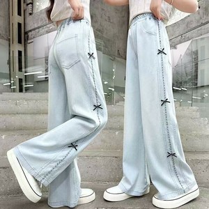 ロングパンツ デニム 無地 快適 子供用  ファッション   MBQ3487