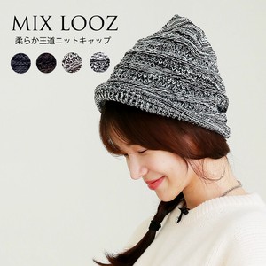Beanie Retro