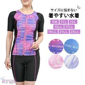 Bikini Ladies fashion Short Sleeve