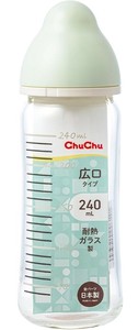 餐盘餐具 耐热玻璃 240mL
