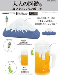 铅笔盒/笔袋