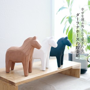 预购 存钱筒/存钱罐 家居杂货