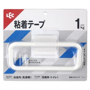 毛巾架 18cm