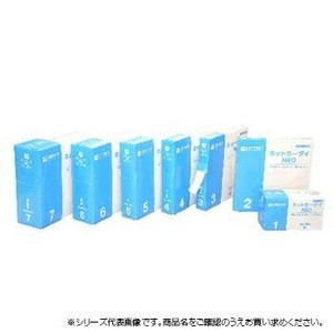日本衛材 ネット包帯ネットホータイNEO 4号(肩・大腿用) 4cm×25m(伸長) 1ロール 2614