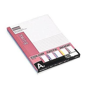 ナカバヤシ　カラ-スイング　B5.A罫5冊P　ノ-305CA