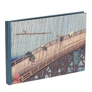 ナカバヤシ　100年台紙アルバム/ブック式/A5/広重藍鼠　A-A5H-150-4