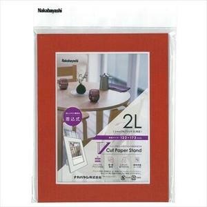 ナカバヤシ　Vカットペーパースタンド　差込式　2L　レッド　VPS-2L-R