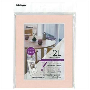 ナカバヤシ　Vカットペーパースタンド　差込式　2L　ピンク　VPS-2L-P