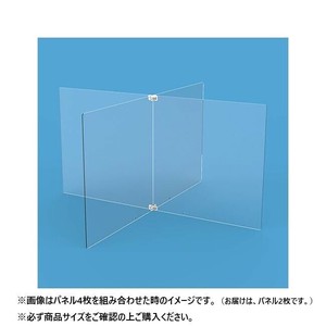 ナカバヤシ　クロス型アクリルパーティション用パネル2枚セット　W600　PTS-CR6002CR