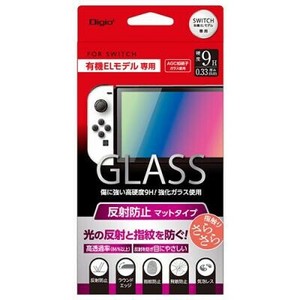 ナカバヤシ　SWITCH_EL用ガラス/反射防止　GAF-SWEGG