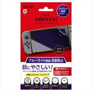 ナカバヤシ　ニンテンドーSWITCH用防指紋液晶保護フィルム　GAF-SWIFLS