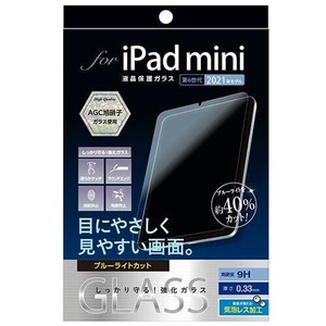 ナカバヤシ　iPad　mini　2021ガラス/光沢BLC　TBF-IPM21GKBC