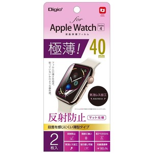 ナカバヤシ　AppleWatch40mmフィルム/極薄防反射　SMW-AW401FLGT