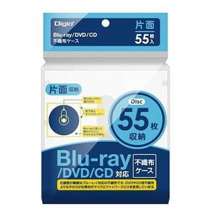 ナカバヤシ　Blu-ray不織布ケース片面収納55枚/ホワイト　BD-005-055W