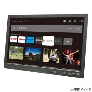 ROOMMATE android搭載 19インチポータブルスマートTV OT-PST19AK