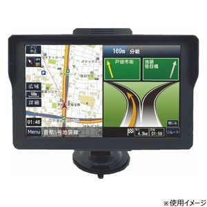 ROOMMATE ワンセグ付き7インチポータブルナビ OT-N709N