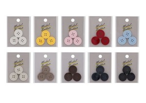 Button 10-colors 21mm