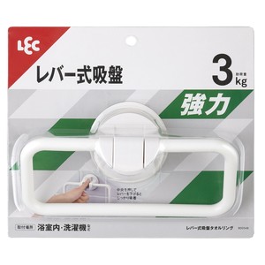 毛巾架 吸盘 18cm