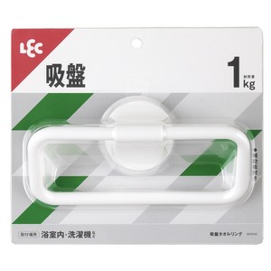 毛巾架 吸盘 白色 18cm