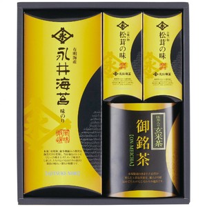 永井 味と香の詰合せ NGN-BO